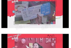 吃瓜爆料往期回顾视频,回顾往期精彩瞬间，揭秘娱乐圈幕后故事