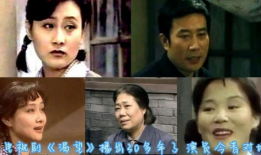 电视剧渴望,情感纠葛与命运抉择的悲欢人生