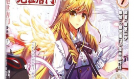 斗罗大陆动漫免费观看全集,免费畅享，动漫全集等你来追