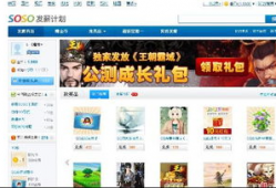 qq吃瓜爆料网站免费个体店,免费个体店背后的秘密