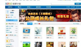 qq吃瓜爆料网站免费个体店,免费个体店背后的秘密