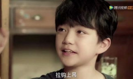 快把我哥带走电视剧演员表,快把我哥带走电视剧演员阵容大揭秘！