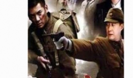 战电视剧,烽火岁月里的青春传奇