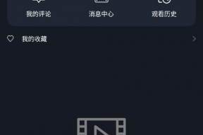 吃瓜视频爆料网app下载,下载体验与功能一览