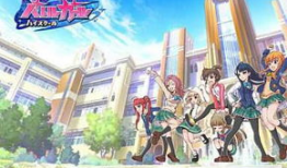 动漫磁力下载,磁力下载带你畅游二次元世界