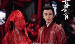 爱情古装电视剧,古代情缘传奇