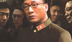 电视剧潜伏,谍影重重，爱恨交织的谍战传奇