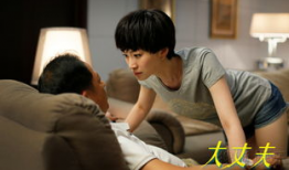 大丈夫电视剧全集观看,重温经典，感悟人生百态