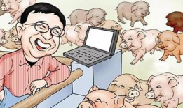 吃瓜爆料交流群怎么进,如何轻松加入吃瓜爆料交流群