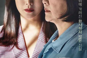 韩国电视剧有哪些,从浪漫爱情到悬疑推理，探索韩国电视剧的多样世界