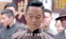 女管家电视剧,宫廷风云下的智慧传奇