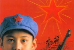 闪闪的红星电视剧,红色少年的成长传奇