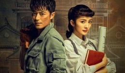 最近要上映的电视剧,揭秘即将上映电视剧的奇幻之旅