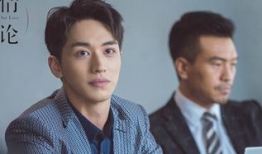 许魏洲演过的电视剧,从青春校园到都市职场，演绎多面人生