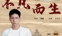 电视剧主题曲,情牵万里——电视剧主题曲背后的感人故事