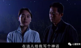 遥远的救世主电视剧,揭秘神秘力量拯救世界的传奇之旅