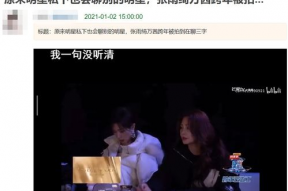 吃瓜爆料第一线,揭秘娱乐圈幕后真相