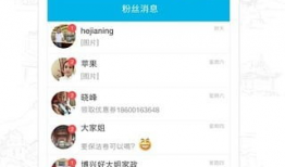 微信吃瓜爆料公众号下载,微信吃瓜爆料公众号背后的惊人真相！