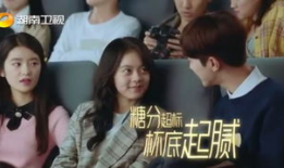 初恋那件小事电视剧,青春校园的甜蜜邂逅