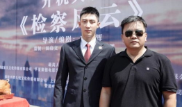 黄景瑜最新电视剧,黄景瑜主演新剧，揭秘抗战英雄传奇人生