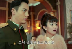 电视剧剧情介绍,揭秘剧中错综复杂的权力斗争