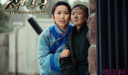 大江东去电视剧演员表,实力派明星齐聚演绎时代风云