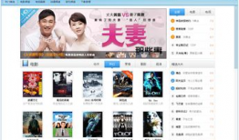 迅雷下载电视剧,畅享影视盛宴，轻松追剧新体验