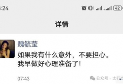 爆料吃瓜文案搞笑版短句,爆笑短句盘点，笑出腹肌的瓜界风云