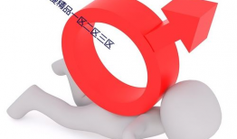 免费久久国产精品视,揭秘国内影视产业的创新与魅力