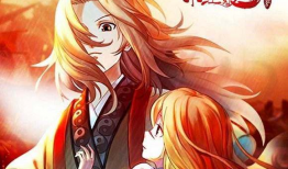 狐妖小红娘动漫,千年情缘，妖界奇缘