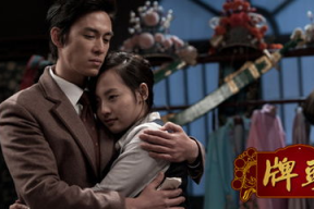 电视剧电视剧大全,穿越时空的视听盛宴