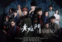 肉电视剧,探寻人性与欲望的边界