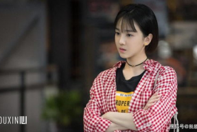 陈小纭电视剧,电视剧中的情感纠葛与成长历程