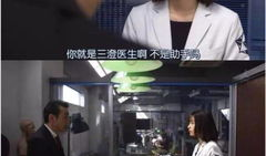 非正常死亡电视剧