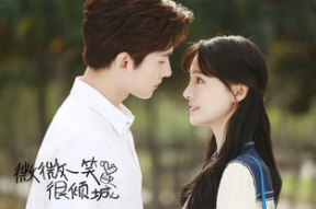 电视剧微微一笑很倾城,微微一笑倾城背后的爱恋传奇