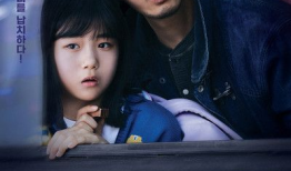 日韩电视剧,穿越时空的情感之旅