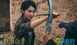 鬼吹灯电视剧免费观看完整版,探秘古墓奇谭，揭秘神秘宝藏！