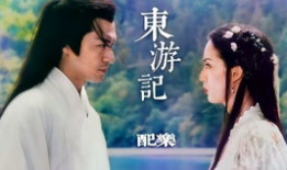 电视剧主题曲,情牵万里——电视剧主题曲背后的感人故事