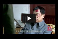 城管打首长什么电视剧