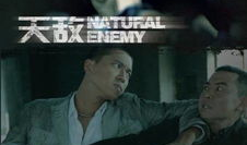 天敌电视剧,暗流涌动的复仇之战