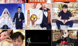 爆料吃瓜直播间怎么进入