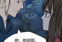 不能说的秘密动漫,揭秘不能说的秘密动漫的浪漫传奇