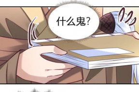 小黄书动漫,穿越次元，探寻青春记忆的奇幻之旅