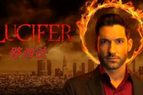 路西法电视剧,探寻人性深渊的黑暗救赎之旅