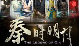 永不明暝电视剧,命运交织的悬疑爱情传奇