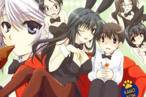 我的狐仙女友动漫,穿越时空的浪漫邂逅